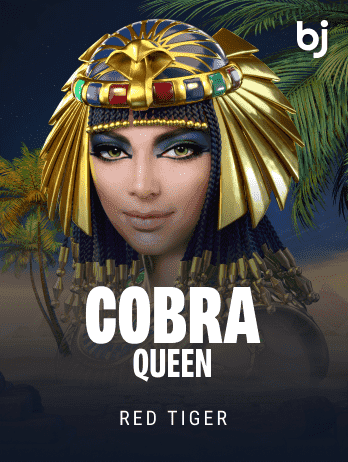 Cobra Queen screenshot